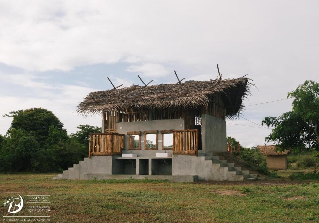 Raalmadu Wilpattu Hotel Achchamulai Buitenkant foto
