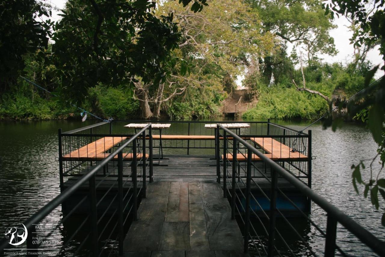 Raalmadu Wilpattu Hotel Achchamulai Buitenkant foto